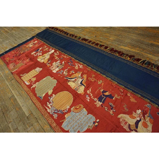 1890s Red Scene Pictorial Qing Antique Chinese Pictorial Embroidery 3' 6'' X 11' 4'' Textile Silk Carpet Rug For Sale - Image 10 of 11