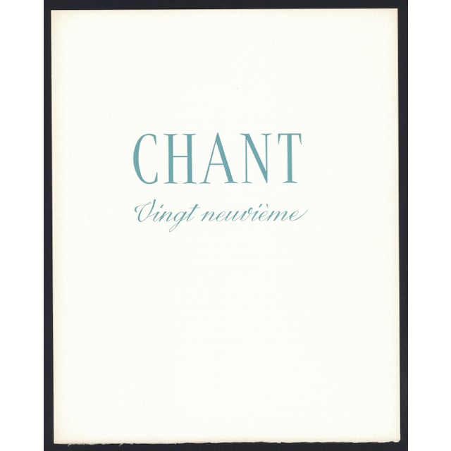 1960s 1963 Dalí Divine Comedy Engraving Paradis Chant 29 "La Grande Beauté De Béatrice" (The Great Beauty of Beatrice) For Sale - Image 5 of 9