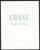 1960s 1963 Dalí Divine Comedy Engraving Paradis Chant 29 "La Grande Beauté De Béatrice" (The Great Beauty of Beatrice) For Sale - Image 5 of 9