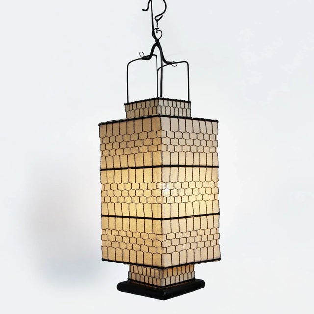 Original vintage style Heibe wire hanging lantern. Height includes approx. 3" hook at top. Each is sold individually. Each...