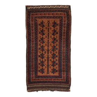 Vintage Balouch Rug 1'7'' x 3'2'' For Sale