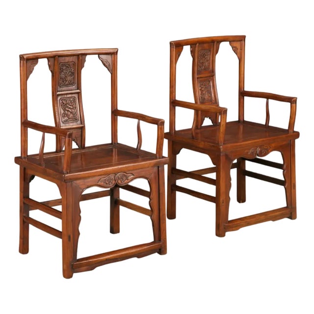 Pair of Qing Dynasty Chinese Horseshoe-Back Armchairs in Carved Elmwood For Sale