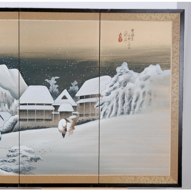 1970s Japanese Byobu "Snowy Mountain Home Winter" 4-Panel Folding Screen White & Gold For Sale In San Diego - Image 6 of 11