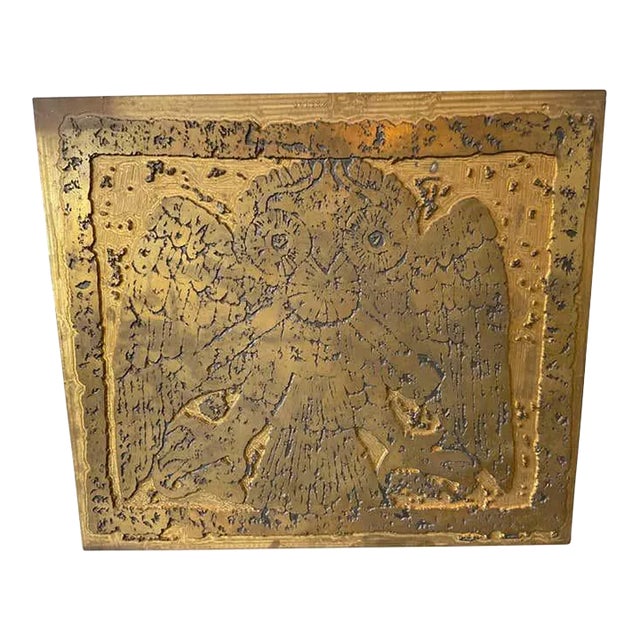 1960s Bronze Printing Plate of Owl For Sale