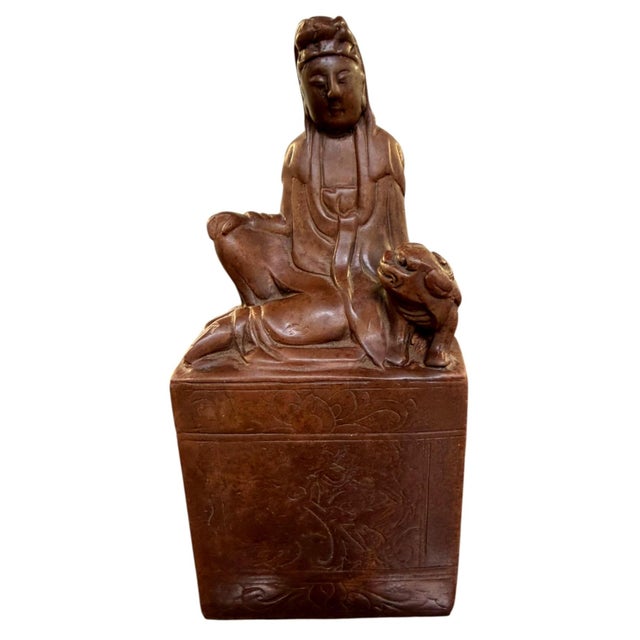 Stone Antique Chinese Soapstone Guanyin Foo Dog Sculpture Gemstone Fan Co 7.75" For Sale - Image 7 of 7