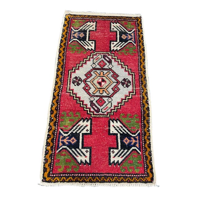 Turkish Yastik Rug 1'9" x 3'3" For Sale