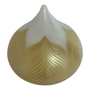 Late 20th Century American Pulled Feather Art Glass Shade