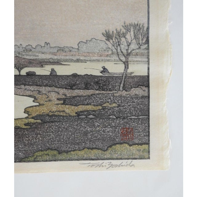 1951 Toshi Yoshida (1911-1995), Morinji in Spring, Japanese woodblock print. Signed and titled in pencil along lower...
