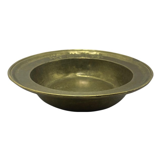 Bronze Bowl, Sweden, 1860s For Sale