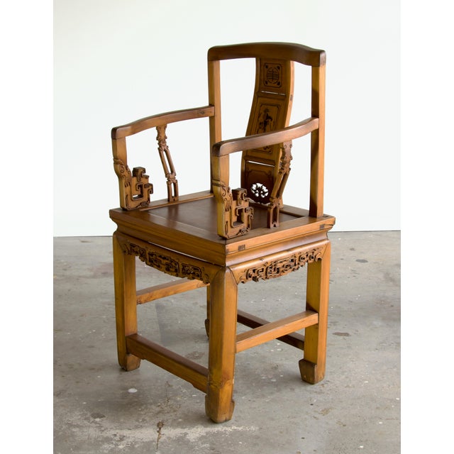 Late 19th Century Antique Chinese Carved Elm Southern Official's Hat Armchair With Qilin Splat For Sale - Image 5 of 8