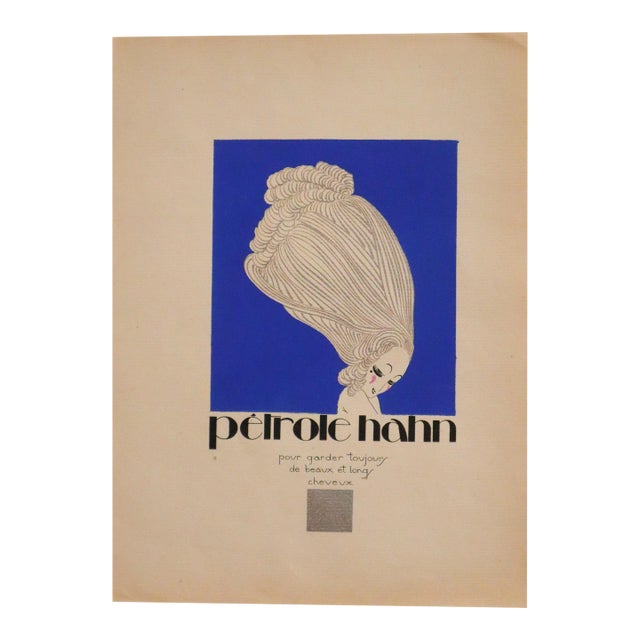 1919 French Fashion Advertisement, Les Feuillets D'art, Pétrole Hahn (Woman With Big Hair) For Sale