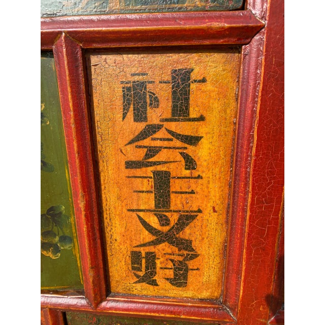 Late 20th Century Vintage Chinoiserie Polychrome Paint Decorated Sideboard, Circa 1950s For Sale - Image 5 of 13
