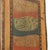 Early 19th Century Antique Rustic Farmhouse Folk Art Painted Bridal Cabinet, 1822 For Sale - Image 5 of 18