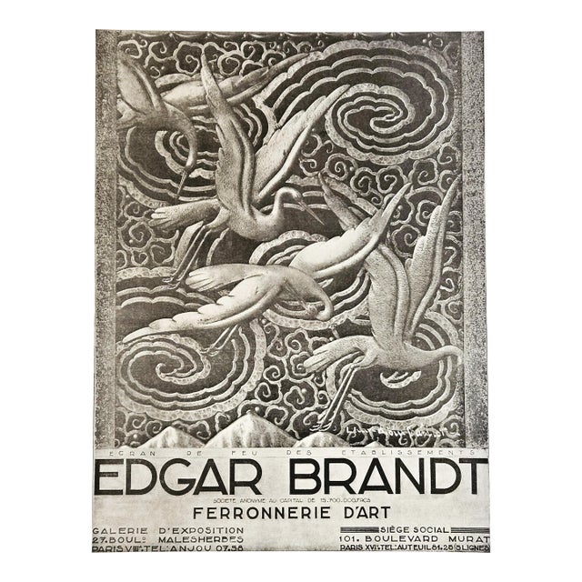 1931 RARE-French Art Deco Edgar Brandt Ironwork Design Print, Matted For Sale