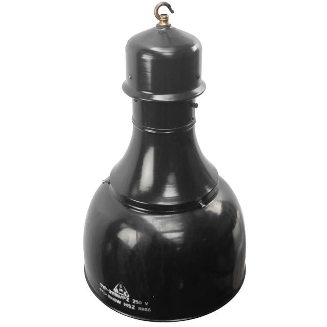 Factory light black enamel white interior brass top E27/E26 Up to 250V (Europe/UK Standard).The wiring of this item may be...