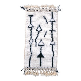 Small Moroccan Hand-Knotted Cream Wool Beni Ourain Luxury Bath Rug (2' X 3') For Sale