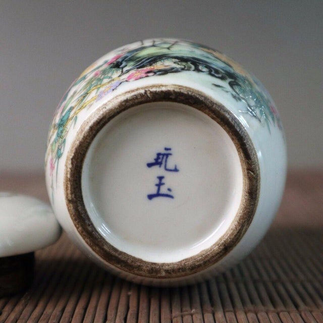 Small Chinese Famille Rose Porcelain Jar With Crane & Floral Motif, 3.7" For Sale - Image 9 of 9