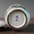 Small Chinese Famille Rose Porcelain Jar With Crane & Floral Motif, 3.7" For Sale - Image 9 of 9