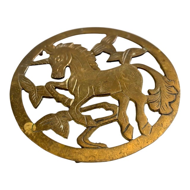 Vintage Brass Unicorn Trivet For Sale