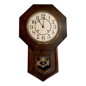 Antique Schoolhouse Style Wall Clock
