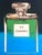 1990s Andy Warhol Vintage 1997 Fine Art Silkscreen Print Large Pop Art Poster " Chanel No.5 " 1985 For Sale - Image 5 of 12