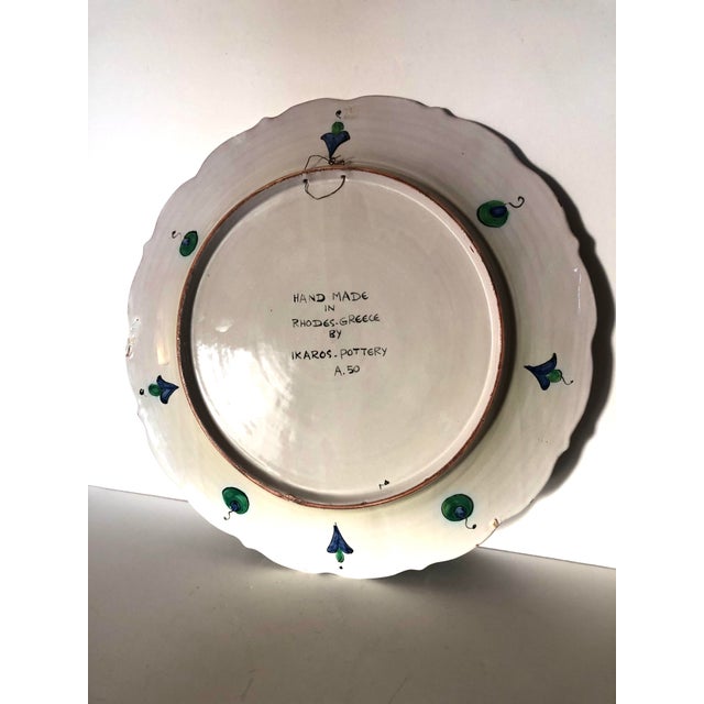 1980s Large Vintage Hand Painted Round Greek Decorative Plate For Sale - Image 5 of 6