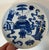 Antique 19th century Chinese blue and white porcelain dish or small plate. Decorated in the Kangxi manner with auspicious...