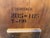 Drexel Heritage 1968 Vintage Drexel Drexel Heritage Pedestal Bunching Table - Model 205-105 For Sale - Image 4 of 11