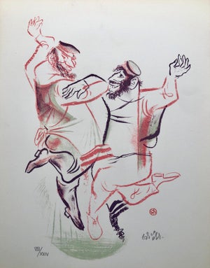 William Gropper, Jewish Shtetl Hasidic Wedding Dance Judaica Lithograph Yiddish Social Realism