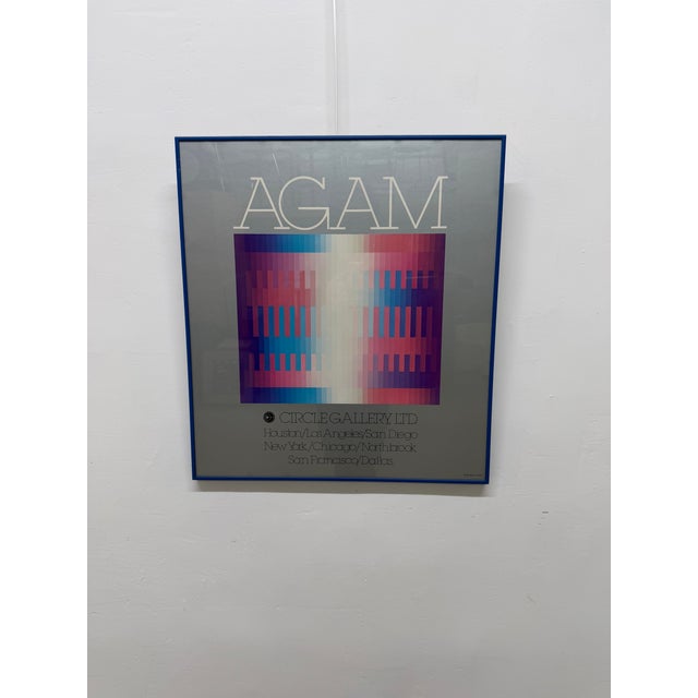 1980s Yaacov Agam Framed Circle Gallery Exhibition Poster, 1980s For Sale - Image 5 of 14