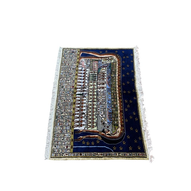 For sale is this beautifully crafted tapestry/area rug. It has only been displayed as a tapestry and has never been used...