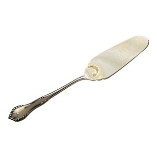 1980s Silver Pie/Cake Server, Chesterfield. For Sale
