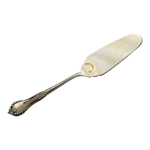 1980s Silver Pie/Cake Server, Chesterfield.