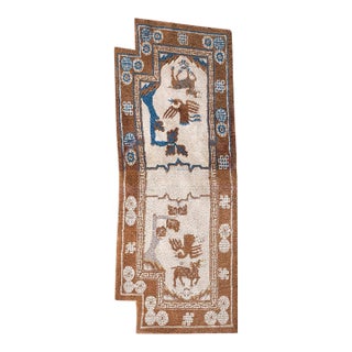 1940s Ivory Animal Geometric Antique Chinese Horse Cover Rug 1'9"x 4'4" Knotted Wool Carpet For Sale