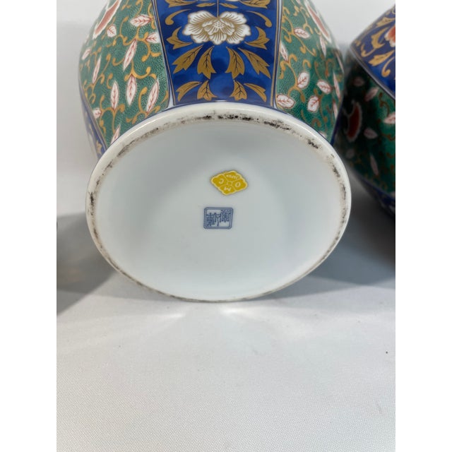 1970s Japanese Otagiri "Kushan Kiln" Lidded Ginger Temple Jars - A Pair For Sale - Image 9 of 17