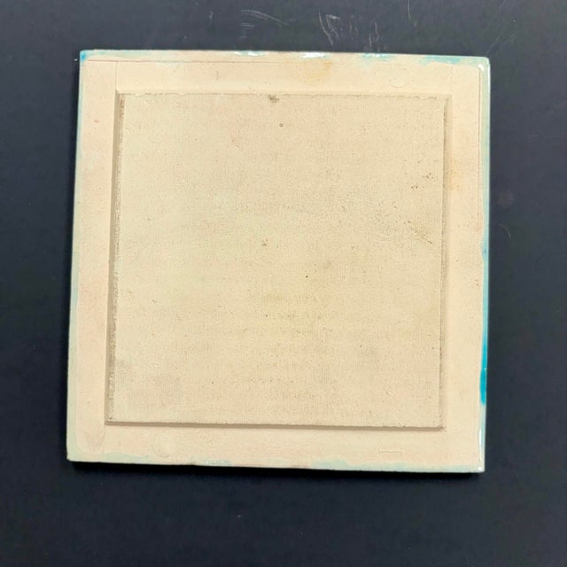 Vintage Turkish Handcrafted Ceramic Tile – “Bismillah Ir-Rahman Ir-Rahim” Islamic Calligraphy – Floral Geometric Design – 5 3/4” Square For Sale - Image 11 of 12