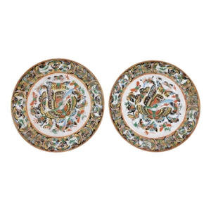 Antique 19th Century Chinese Export Porcelain Famille Rose Medallion Plates in the One Hundred Butterflies Pattern - A Pair