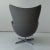 Textile Egg Chair by Arne Jacobsen for Fritz Hansen For Sale - Image 7 of 8