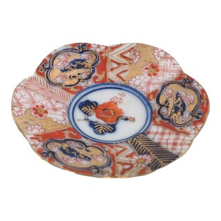Hokutosha Japan Imari Porcelain Small Trinket Ring Dish For Sale