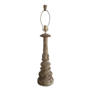 Beautiful Aiden Gray Lamp For Sale