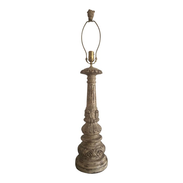 Beautiful Aiden Gray Lamp For Sale