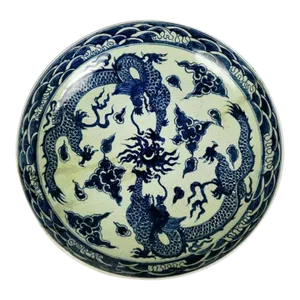 Antique 18th Century Chinese Porcelain Large Plate With Round Marking