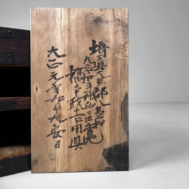 Edo Kakesuzuri Storage Cabinet, Japan For Sale - Image 14 of 15