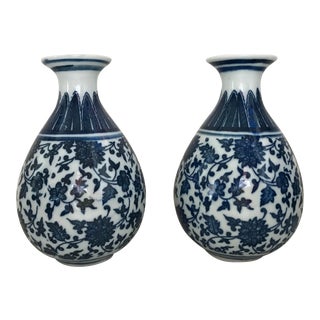 Blue & White Porcelain Chinoiserie Vases - A Pair For Sale