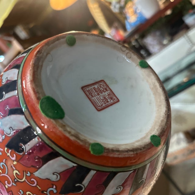 Ceramic Vintage Asian Style Large Ceramic Red Detailed Vase With Lid, Condition Issues on Lid For Sale - Image 7 of 7