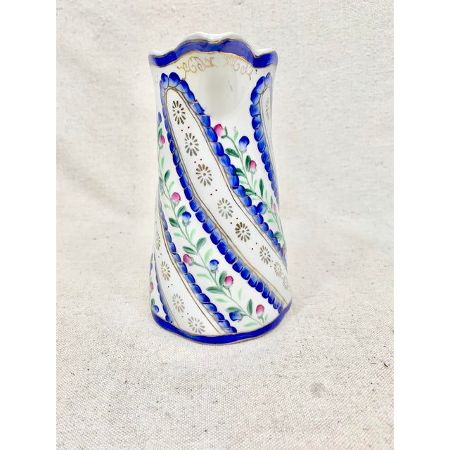 Traditional Vintage Small Floral Pitcher For Sale - Image 3 of 11