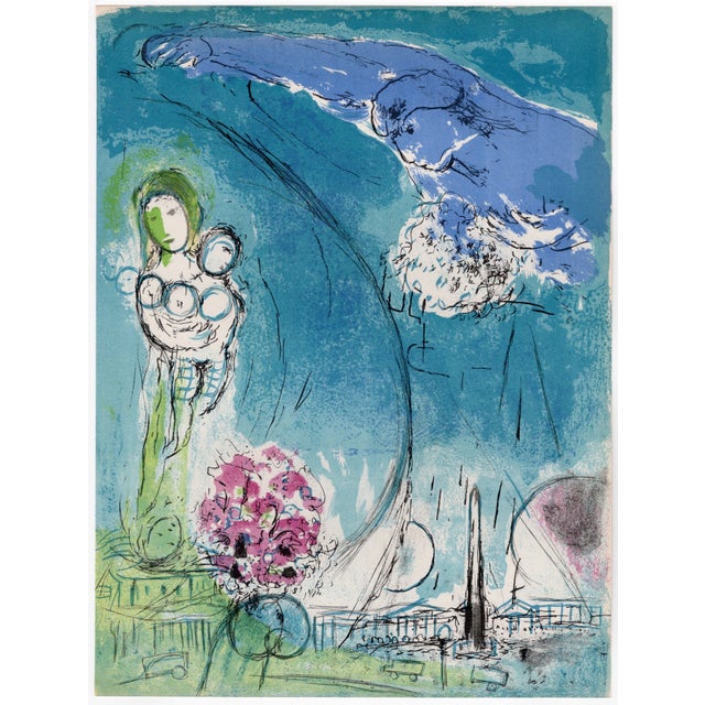 Marc Chagall, Nude, Place De La Concorde / The Eiffel Tower, 1953, Lithograph For Sale - Image 8 of 8
