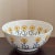 White Mid-20th Century Japanese Import Porcelain Centerpiece Bowl For Sale - Image 8 of 18