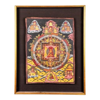 Antique 19th Century Tibetan Buddhist Mandala Thangka With Meditation Buddha For Sale