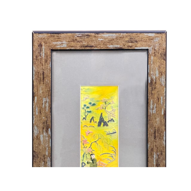 Vintage Yellow Scenery Embroidered Rectangular Framed Wall Art C For Sale - Image 4 of 13